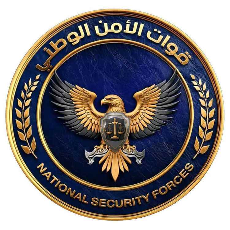 قوات الأمن الوطني تنفي مزاعم مفبركة تهدف للإساءة للمؤسسة الأمنية بالعاصمة عدن