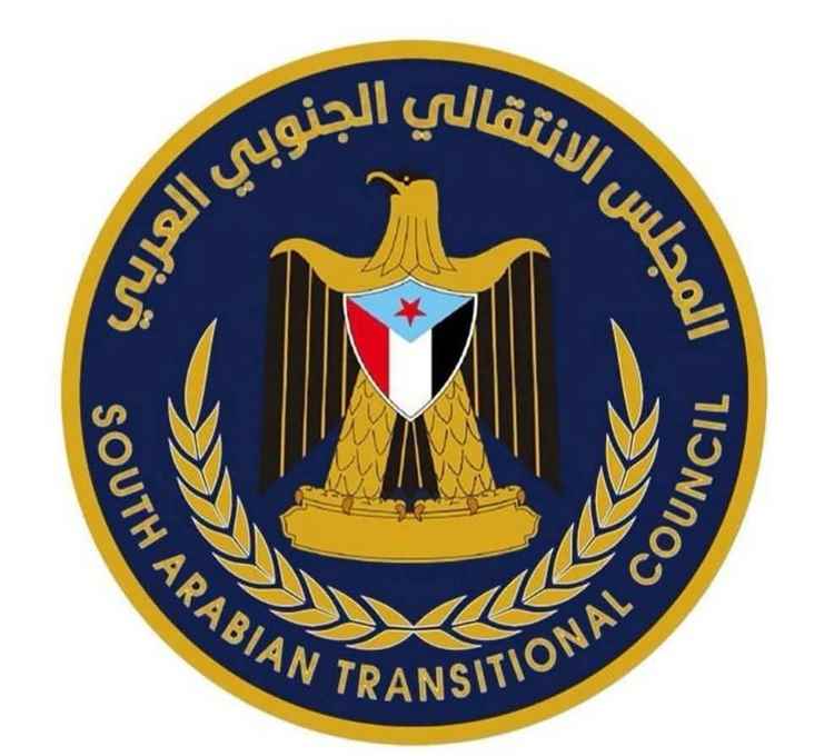 عاجل | المجلس الانتقالي: المليونيات الشعبية في عدن وحضرموت محطة مفصلية في مسار استعادة الدولة