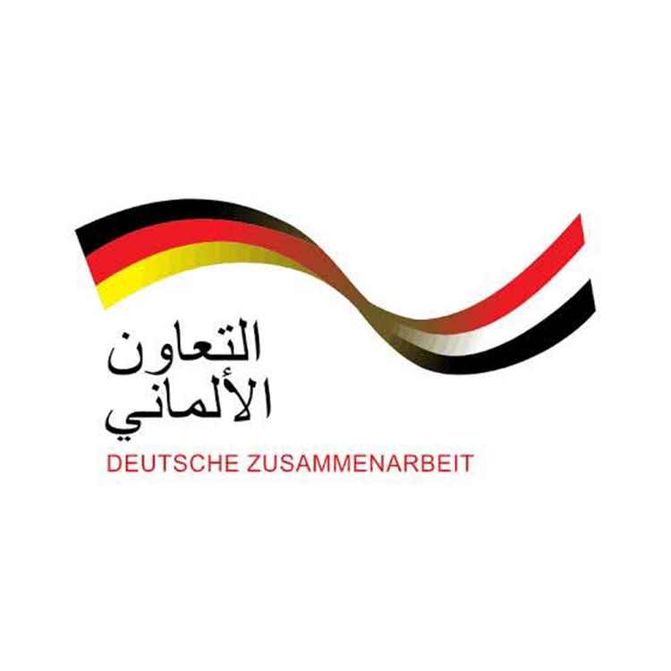 شبهات احتيال واختلاس بملايين اليوروهات في مشاريع الوكالة الألمانية للتعاون الدولي باليمن