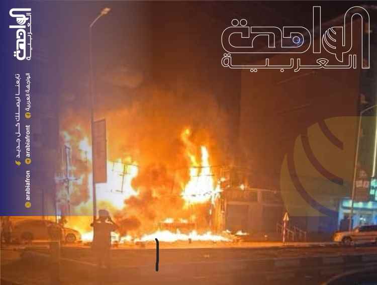 عاجل | اندلاع حريق هائل في شارع الخمسين بعدن والدفاع المدني يستنفر جهوده للسيطرة عليه