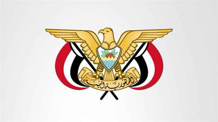 قرار رئاسي بتعيين مستشار لرئيس مجلس القيادة لشؤون الدفاع والامن