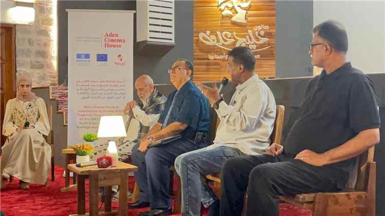 اليمن: المسرح العدني يعود إلى الحياة