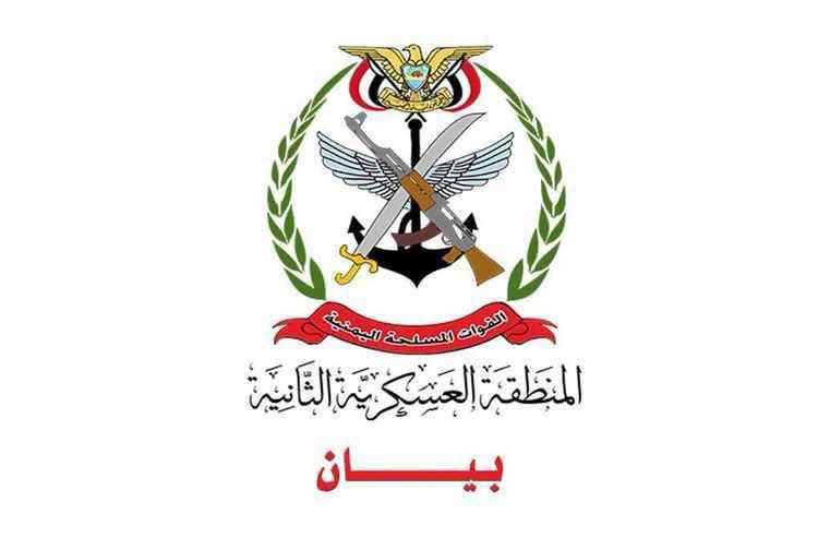 إصابة أحد منتسبي المنطقة العسكرية الثانية خلال تدافع أمام معسكر الربوة بالمكلا