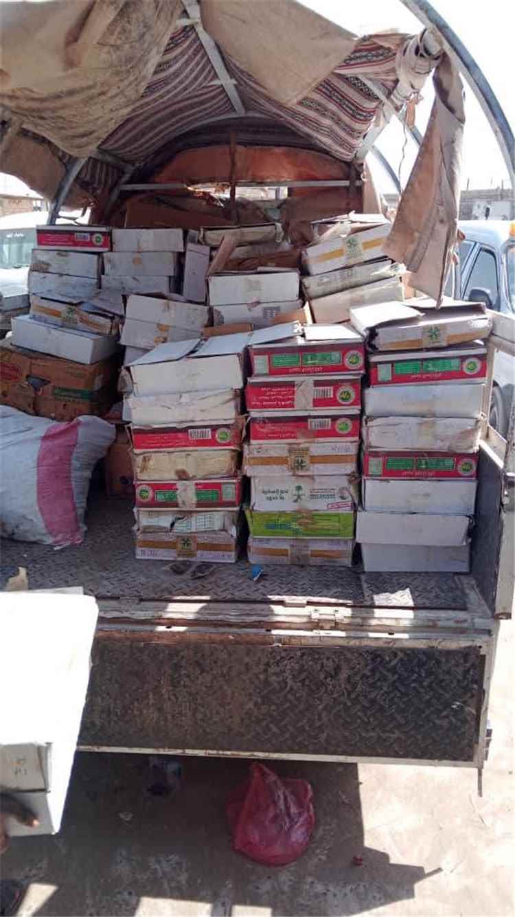صناعة وتجارة مأرب تضبط ثلاثة أطنان من التمور التالفة وتحبط محاولة تداولها في الأسواق