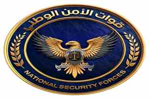 بيان توضيحي صادر عن قيادة قوات الأمن الوطني – العاصمة عدن