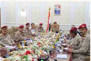وزير الدفاع يترأس اجتماعاً للمجلس الأعلى للأكاديمية العسكرية العليا في عدن
