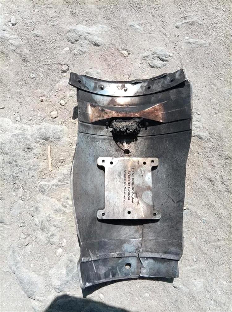 انفجار صاروخ باليستي في أجواء رصد بأبين