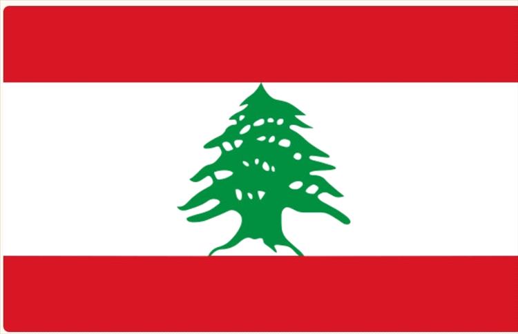 الحكومة اللبنانية تعلن الحظر الفوري لكافة النشاطات الأمنية والعسكرية لحزب الله