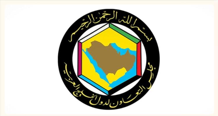 الاجتماع الاستثنائي الـ(50) للمجلس الوزاري الخليجي يعرب عن رفضه وإدانته للاعتداءات الإيرانية التي استهدفت دول مجلس التعاون والاردن