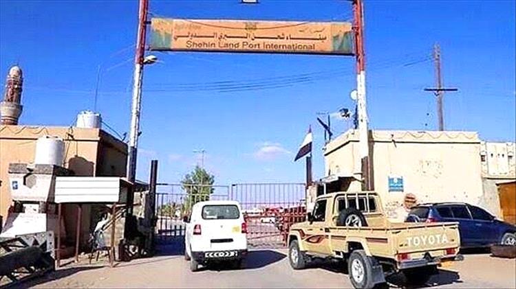 قفزة إيرادات قياسية في شحن بـ208 مليار ريال… وأبناء المهرة يتساءلون: أين نصيب التنمية؟