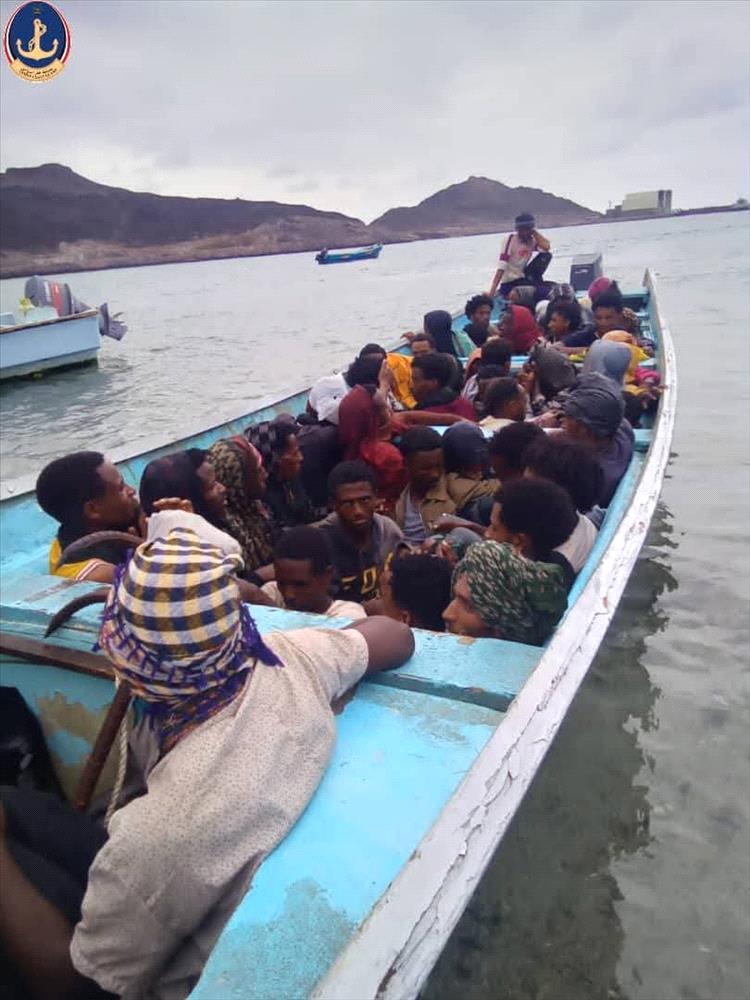 مصلحة خفر السواحل اليمنية تضبط قارباً لتهريب البشر