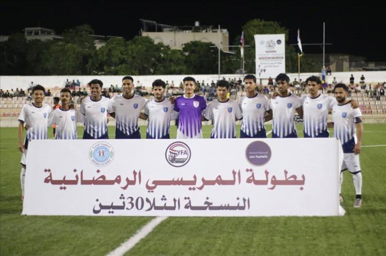 الميناء يمطر شباك شمسان برباعية نظيفة في بطولة المريسي