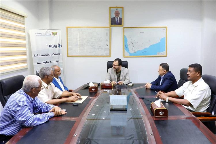 وزير الكهرباء يترأس اجتماعا لمناقشة مشاريع الكهرباء المتعثرة في أبين