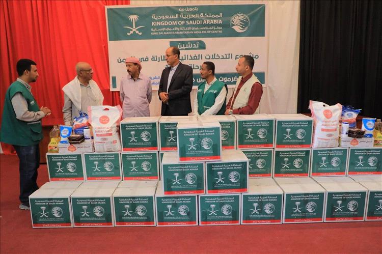 السعودية توسّع مشاريعها التنموية لتعزيز صمود اليمنيين