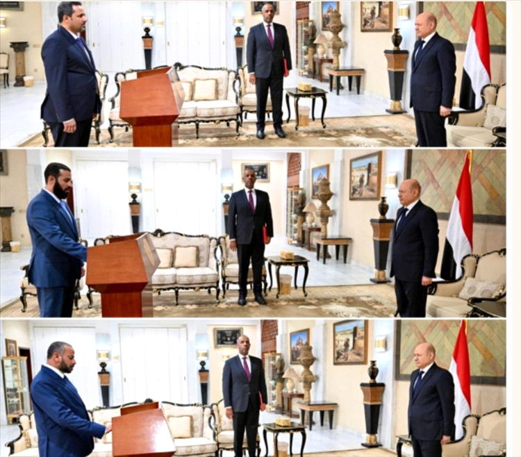 محافظو محافظات لحج وابين والضالع يؤدون اليمين الدستورية امام رئيس مجلس القيادة الرئاسي