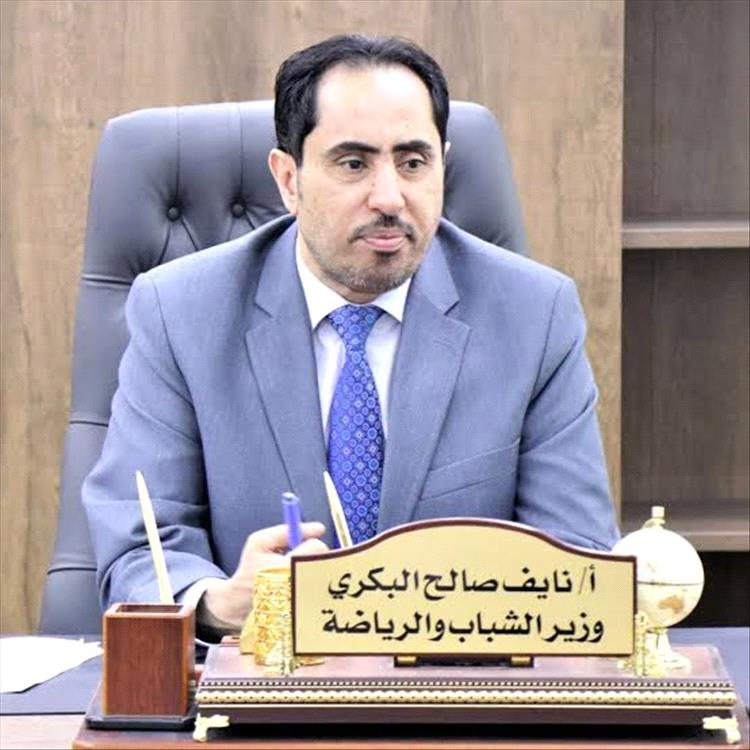 البكري: تحرير عدن نقطة تحول في مسار استعادة الدولة