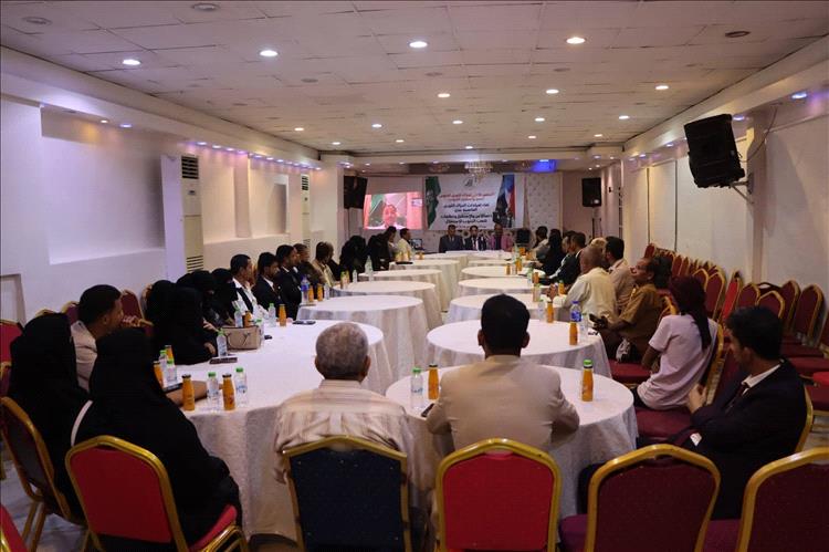 برئاسة فادي باعوم.. لقاء موسع لمجلس الحراك الجنوبي في عدن يؤكد دعم مساعي تعزيز الأمن  وتغليب مصلحة الجنوب