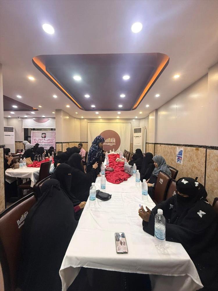 أمسية رمضانية ثقافية وإفطار لعضوات جمعية الوفاء للكفيفات في عدن