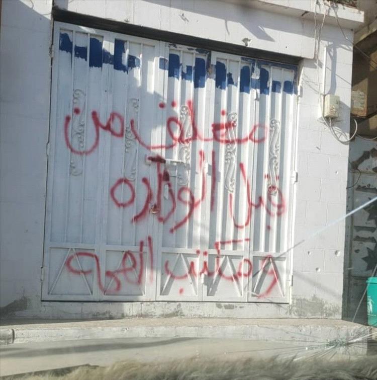 تدهور الخدمات الصحية يفاقم معاناة المرضى في صنعاء