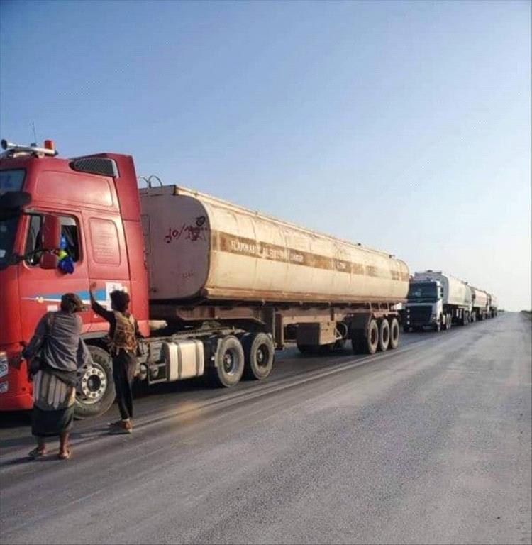 أنباء عن تعطل قاطرة وقود محطة كهرباء الغيضة في الديس الشرقية