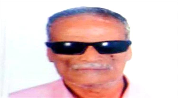 رئيس الاتحاد الوطني لجمعيات المعاقين يناشد محافظ عدن صرف السلة الغذائية للجمعيات المحرومة