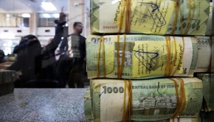 أزمة مالية متواصلة.. «حرب صامتة» على الريال اليمني