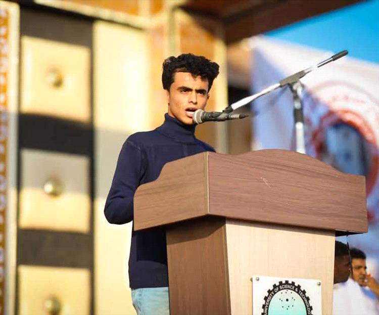 الصحفي الحضرمي "محمد بالحمان" يكشف عن استدعاء غير قانوني على خلفية تحقيقات في ملف النفط بحضرموت