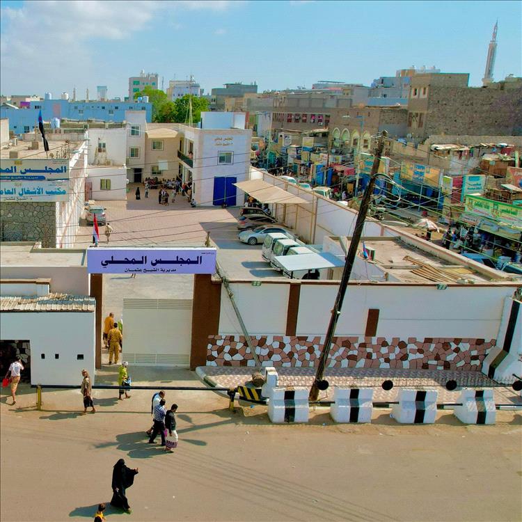 السلطة المحلية في مديرية الشيخ عثمان ترفع الجاهزية تحسباً للمنخفض الجوي بتوجيهات محافظ عدن