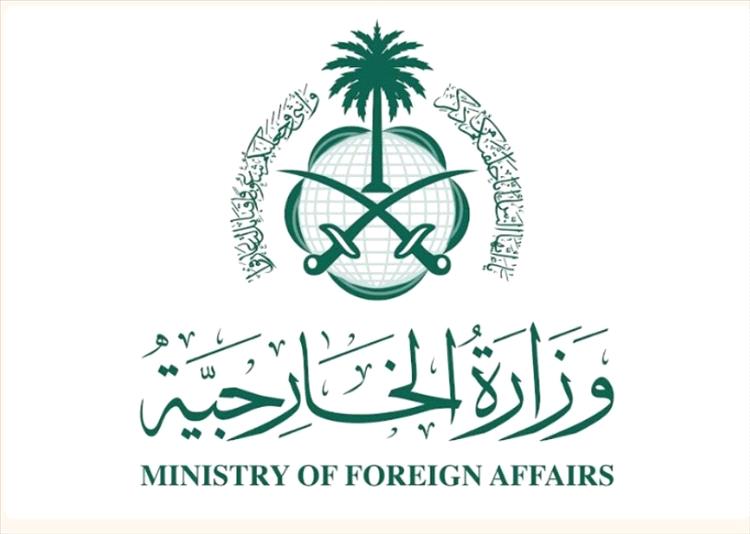 السعودية تشعر الملحق العسكري الايراني ومساعده وثلاثة أشخاص من أعضاء البعثة بمغادرة المملكة خلال 24 ساعة