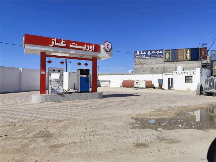 مكتب الصناعة والتجارة بشبوة: التزام كامل لمحطات الغاز بالتسعيرة الرسمية