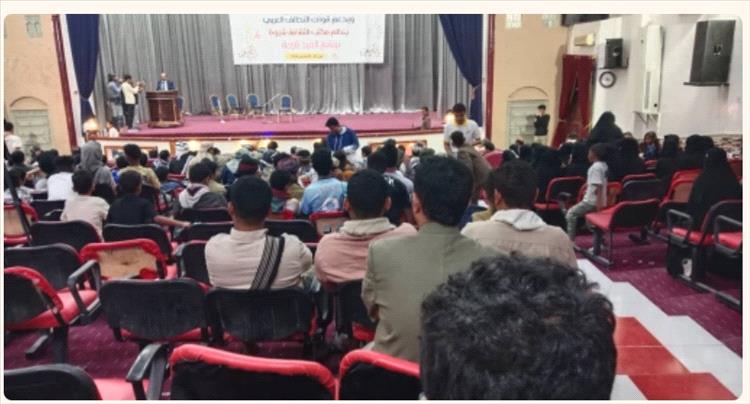 تدشين برنامج "العيد فرحة" في شبوة