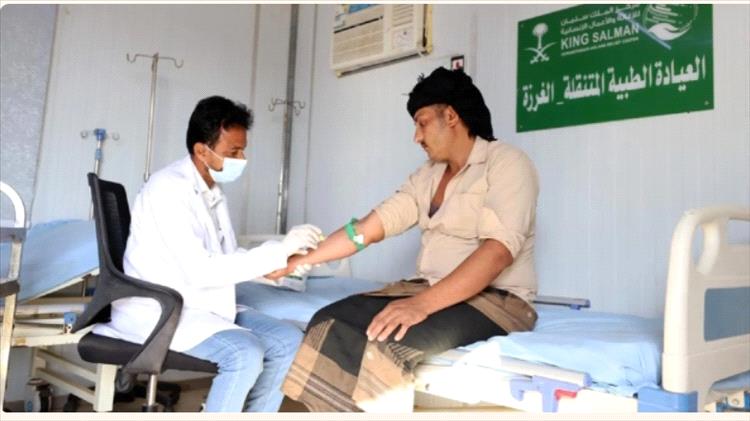 العيادات الطبية المتنقلة لمركز الملك سلمان تقدم خدماتها لـ 856 مستفيدًا في حجة خلال شهر فبراير