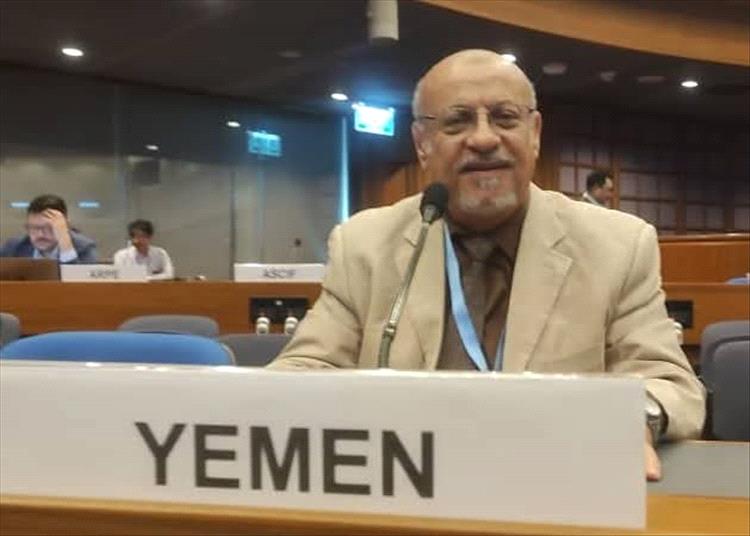 اليمن تشارك في أعمال الدورة (64) للهيئة الحكومية الدولية المعنية بتغير المناخ في بانكوك