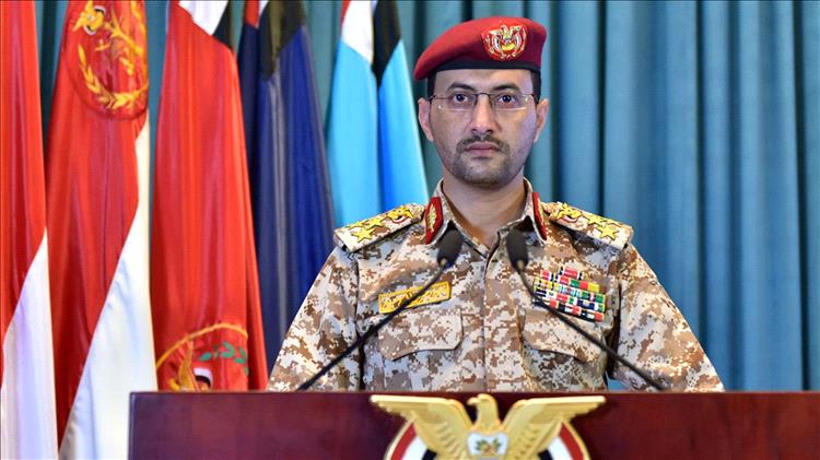 جماعة الحوثي تعلن تنفيذ "العملية الثانية" ضد أهداف في إسرائيل
