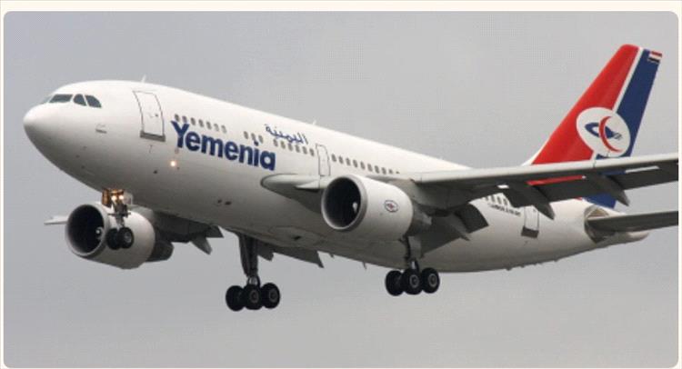 اليمنية تعلن استئناف رحلاتها الجوية من عدن إلى عمّان