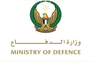 الدفاعات الإماراتية تتعامل حالياً مع اعتداءات صاروخية وطائرات مسيرة قادمة من إيران