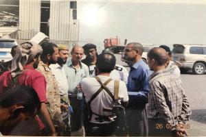 45 يوماً من الصمود .. كيف تحول ميناء عدن إلى جبهة نصر؟