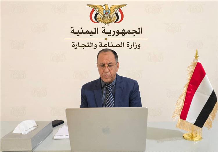 اليمن يشارك في الاجتماع الـ11 للجنة الوزارية لشؤون التقييس الخليجية