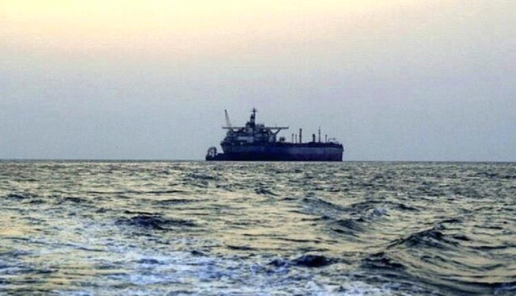 الهيئة البحرية البريطانية: بلاغ عن واقعة على بعد 92 ميلًا بحريًا جنوب غربي المكلا