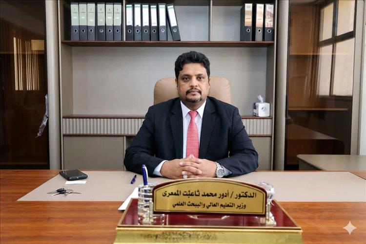 في يوم العمال العالمي… وزير التعليم الفني يثمن جهود العاملين في إعداد الكفاءات