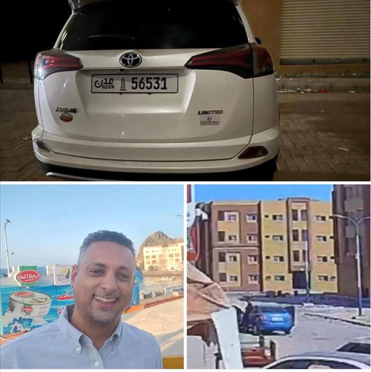 وزير الداخلية يعلن ضبط أحد المشتبه بهم في جريمة اغتيال "وسام قايد" بعدن