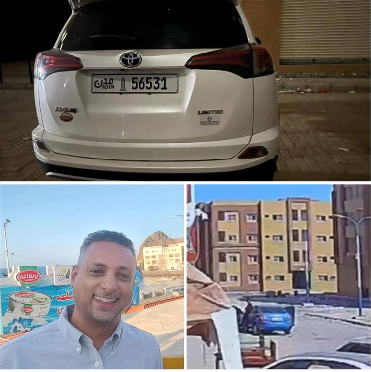 السلطة المحلية بعدن تدين اغتيال "وسام قائد" وتتعهد بملاحقة الجناة