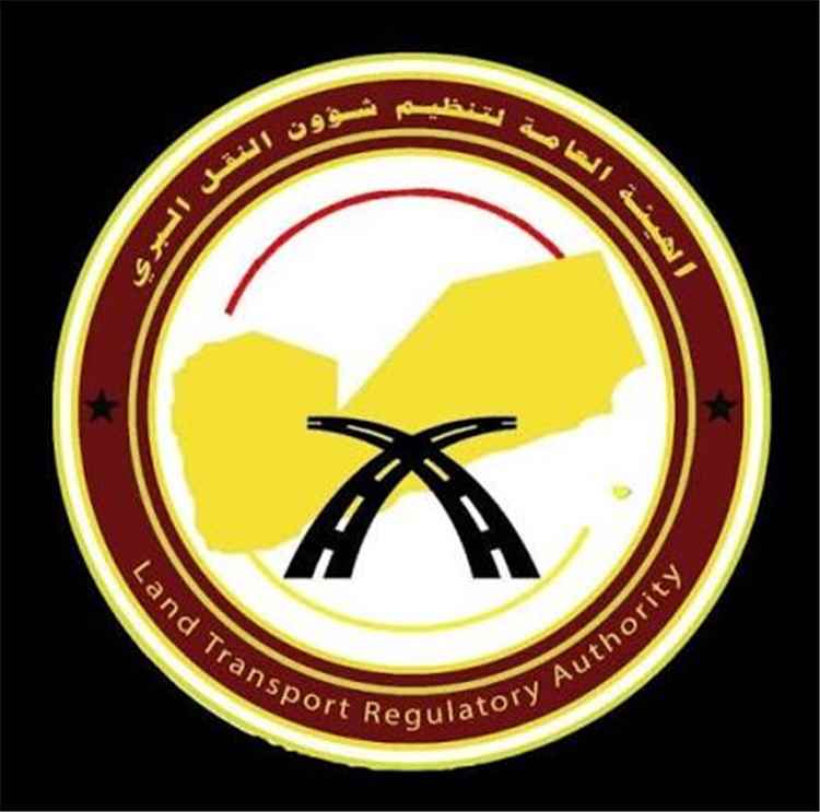 هيئة النقل: انطلاق 32 حافلة لنقل الحجاج إلى الأراضي المقدسة
