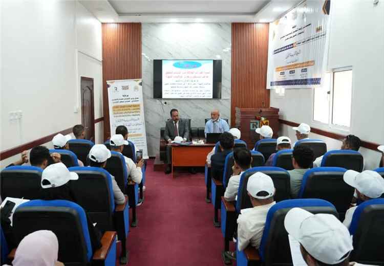 وزير الأشغال يدشّن دورة تدريبية في أخلاقيات المهنة الهندسية