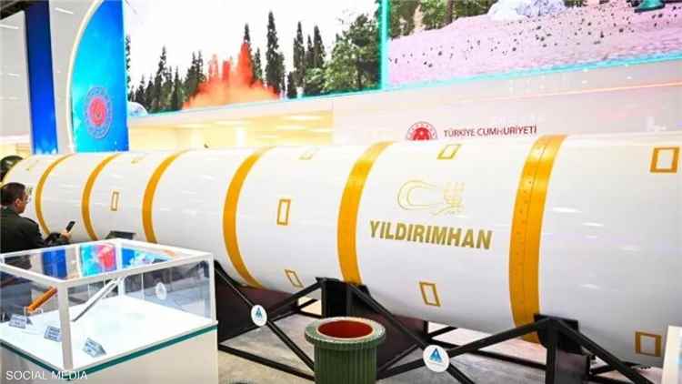 تركيا تكشف "يلدريمهان".. صاروخ باليستي بمدى 6 آلاف كيلومتر