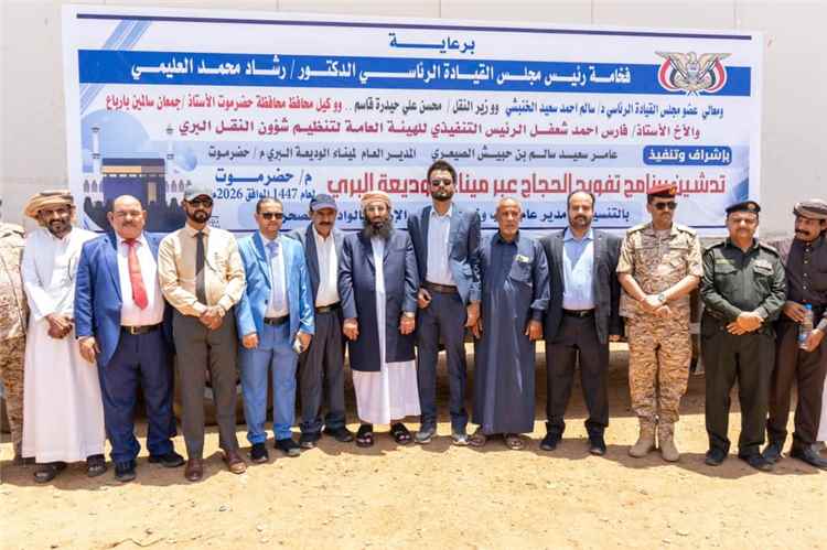 وزير الأوقاف ومدير منفذ الوديعة يدشّنان تفويج الحجاج للعام 1447هـ