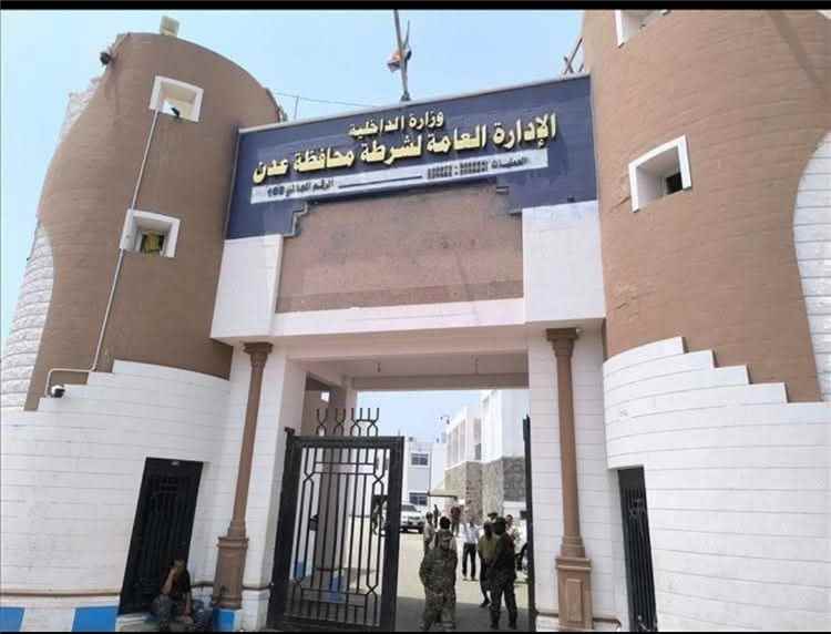 بيان أمني بشأن مقتل مطلوب أمنيًا في منطقة الممدارة التابعة لمديرية الشيخ عثمان.