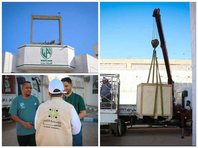 بدعم مؤسسة الناصر للتنمية.. ملعب شهداء وحدة عدن يستعد لحدث تاريخي بوصول الشاشة العملاقة الحديثة