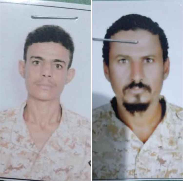 الضالع.. استشهاد جنديين من اللواء الأول صاعقة في مواجهات بجبهة حجر