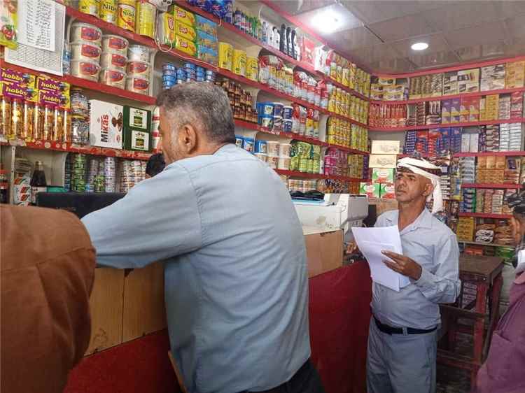 مكتب الصناعة والتجارة وأمن الشعيب ينفذان حملة ميدانية لضبط الأسعار في العوابل